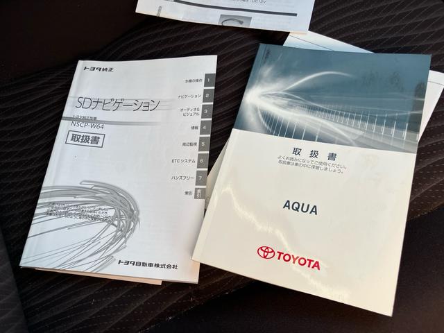 アクア G フルエアロ 純正SDナビTV バックカメラ Bluetooth ドライブレコーダー ETC スマートキー HIDヘッドライト オートライト クルーズコントロール オートエアコン 1年間走行無制限保証(32枚目)