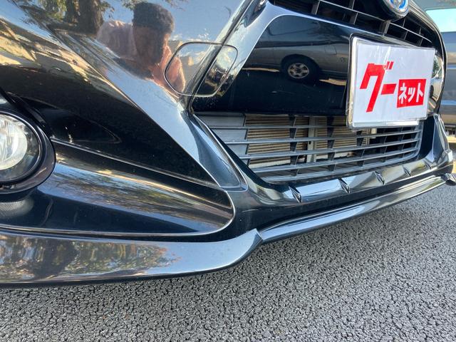 アクア G フルエアロ 純正SDナビTV バックカメラ Bluetooth ドライブレコーダー ETC スマートキー HIDヘッドライト オートライト クルーズコントロール オートエアコン 1年間走行無制限保証(38枚目)