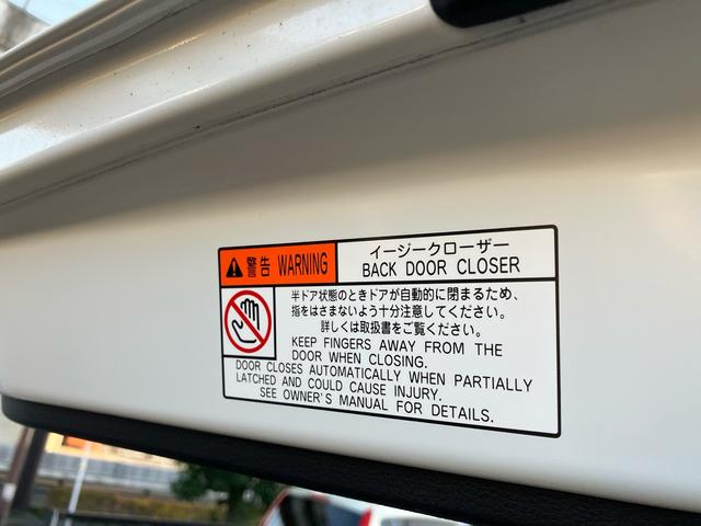 ヴォクシー Ｓ－Ｚ　ＧＲフロントスポイラー／バンパーガーニッシュ／サイドスカート／リアバンパースポイラー／スポーツサイドバイザー　ワンオーナー禁煙車　記録簿　１０．５インチＤＡ　Ｂカメラ　ＨＤＭＩ　Ｂｌｕｅｔｏｏｔｈ対応（12枚目）