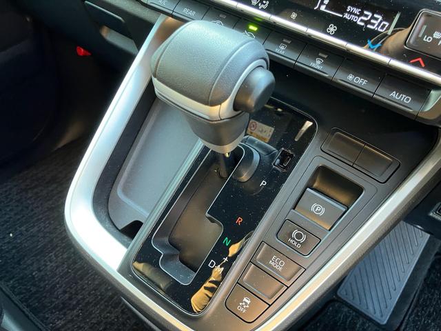 ヴォクシー Ｓ－Ｚ　ＧＲフロントスポイラー／バンパーガーニッシュ／サイドスカート／リアバンパースポイラー／スポーツサイドバイザー　ワンオーナー禁煙車　記録簿　１０．５インチＤＡ　Ｂカメラ　ＨＤＭＩ　Ｂｌｕｅｔｏｏｔｈ対応（26枚目）