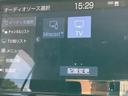 ハイブリッドＺ　モデリスタエアロ　ディスプレイオーディオ　フルセグＴＶ　全方位モニター　ドラレコ　Ｂｌｕｅｔｏｏｔｈ　ＤＶＤ　スマートキー　ワンオーナー車　記録簿　１年間走行無制限保証（37枚目）