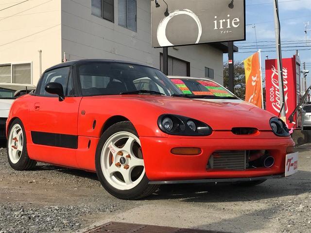 カプチーノ ベースグレード ｇｒｅｄｄｙ車高調 バケット ７点式ロールバー モンスタースポーツ前置きｉｃ ｅｃｕ ブローオフ ｈｋｓマフラー ブレンボローター Carsmeet Web 自動車情報サイト Le Volant Carsmeet Web ル ボラン カーズミート ウェブ