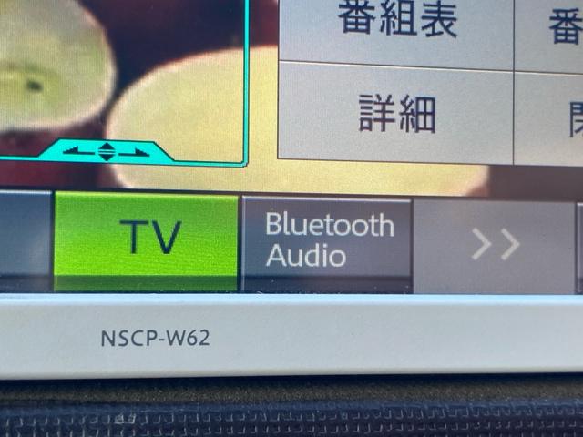 ポルテ Ｘ　純正メモリーナビＴＶ　バックカメラ　Ｂｌｕｅｔｏｏｔｈ　ＥＴＣ　電動スライドドア　フォグランプ　１年間走行無制限保証（30枚目）