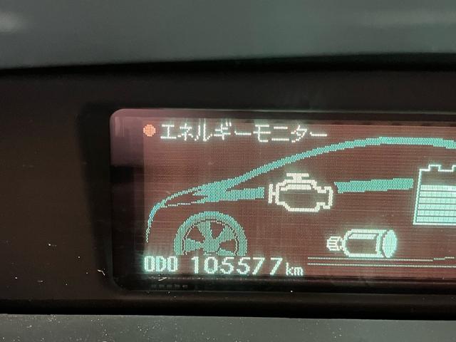 プリウス Ｓ　ソーラーベンチレーションシステム　サンルーフ　純正ＨＤＤナビ　フルセグＴＶ　Ｂｌｕｅｔｏｏｔｈ　スマートキー　スペアキー（32枚目）