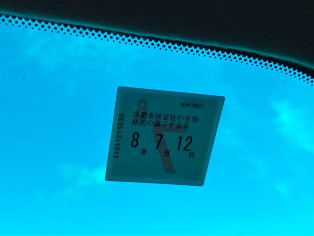 レガシィツーリングワゴン Ｂスポーツ　ワンオーナー　ＳＴｉストラットタワーバー　社外ディスプレイオーディオ　ＨＩＤヘッドライト　キーレスエントリー　電動格納ミラー　オートエアコン　電動パワーシート（27枚目）