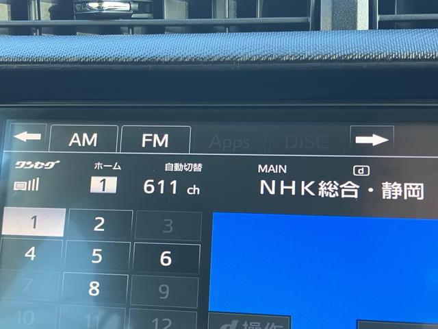 アクア Ｇ　モデリスタエアロ　純正ＨＤＤナビＴＶ　Ｂｌｕｅｔｏｏｔｈ対応　バックカメラ　ドライブレコーダー　ＥＴＣ　スマートキー　スペアキー　シートヒーター　ＬＥＤヘッドライト　１年間走行無制限保証（31枚目）