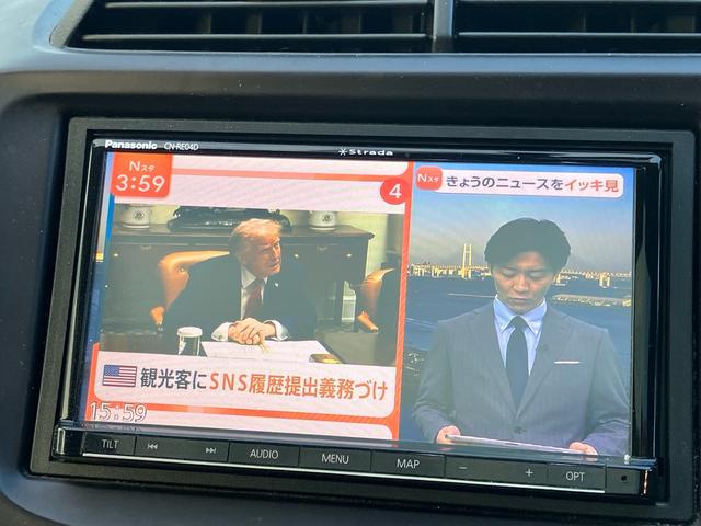 フィット ＲＳ　Ｓパッケージ　スカイルーフ　ＳＤナビ　Ｂｌｕｅｔｏｏｔｈ対応　バックカメラ　ＵＳＢ　パドルシフト　ＨＩＤヘッドライト　キーレスエントリー　１年間走行無制限保証（32枚目）