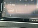 Ｓ　ソーラーベンチレーションシステム　サンルーフ　純正ＨＤＤナビ　フルセグＴＶ　Ｂｌｕｅｔｏｏｔｈ　スマートキー　スペアキー（31枚目）