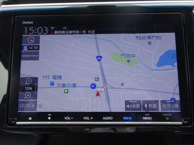 スパーダ・クールスピリット ホンダセンシング 当社デモカー(14枚目)