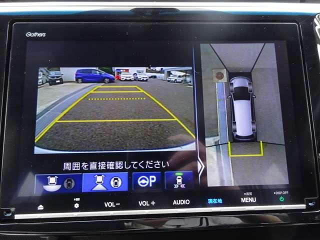 スパーダ・クールスピリット ホンダセンシング 当社デモカー(15枚目)