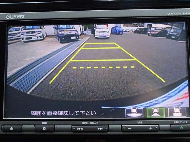 15XL ナビ リアカメラ ETC 衝突軽減ブレーキ(13枚目)