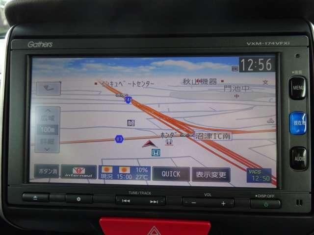 G・Lパッケージ ナビ フルセグ Rカメラ ETC(13枚目)