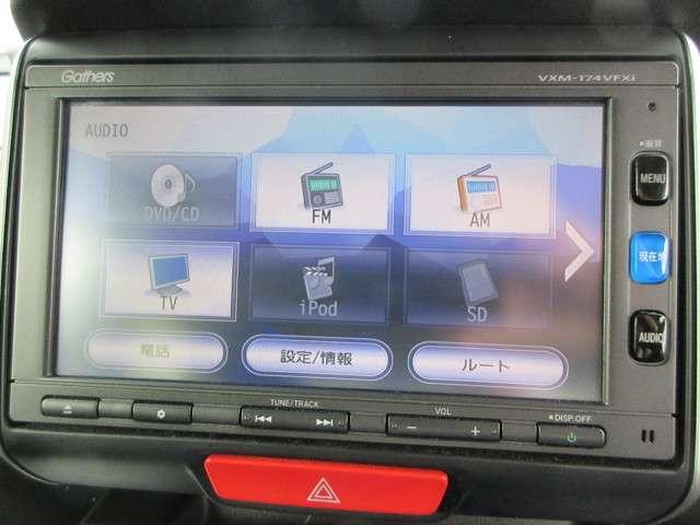 G・Lパッケージ ナビ リアカメラ ETC 片側PSD(13枚目)