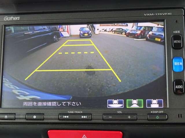 G・Lパッケージ ナビ リアカメラ ETC 片側PSD(14枚目)