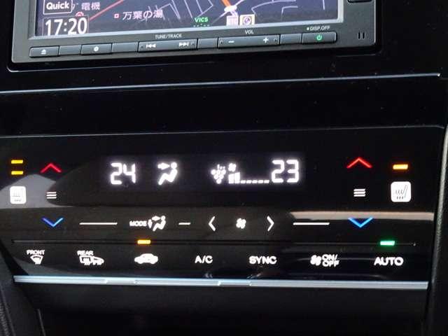 ハイブリッドX ホンダセンシング ナビ リアカメラ ETC(16枚目)