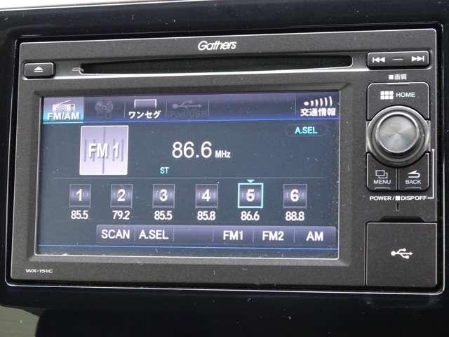 スパーダ 純正AW LED 両側P.S.D.ETC リアカメ(13枚目)