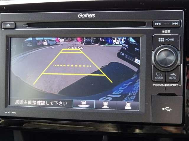 プレミアム リアカメラ ETC HID CTBA(11枚目)