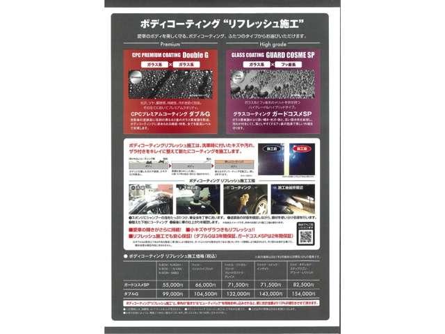 アブソルート ナビ リアカメラ ETC ホンダセンシング(19枚目)
