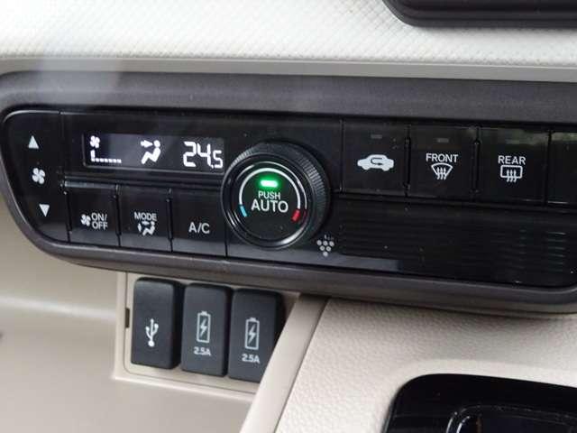G・EXターボホンダセンシング ナビ フルセグ Rカメラ ETC LED リヤカメラ 両側電動スライドドア メモリーナビ ETC 衝突軽減B LED ターボ ナビTV キーフリー フルセ クルコン(15枚目)