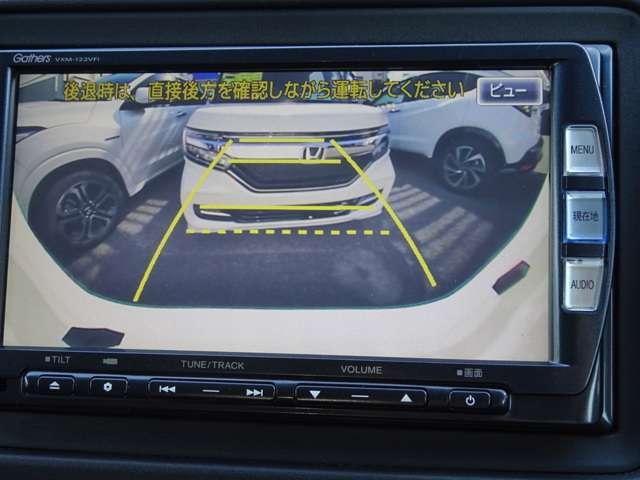 ハイブリッドZ・ホンダセンシング メモリーナビ フルセグ Rカメラ ETC LED クルコン 地デジ アイドリングストップ シートヒーター ETC アルミホイール スマートキー 盗難防止装置 DVD再生 CD 衝突被害軽減 ABS(12枚目)