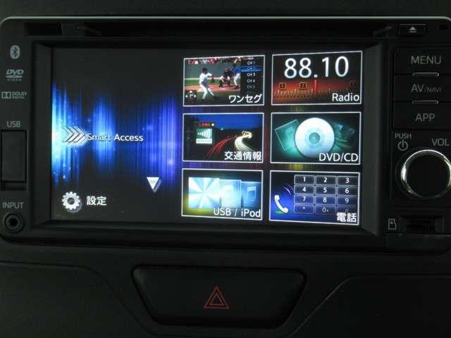 X SA ナビワンセグ Rカメラ ETC 左PSD 1オナ 横滑り防止装置付き Iストップ AC カーナビ スマキー 両側スライド片側電動ドア CD再生 禁煙 キーフリーシステム ETC車載器 ベンチシート(13枚目)