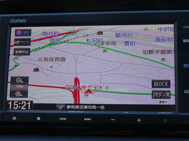 e:HEVホーム ナビ Rカメラ ETC LED センシング カーテンエアバッグ NAVI イモビ 横滑防止 ミュージックプレイヤー接続可 キーフリー クルーズコントロール LEDヘッド ETC CD オートエアコン(11枚目)