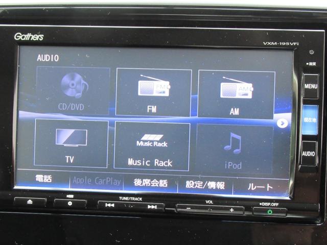 アブソルート・ホンダセンシング　ナビフルセグＲカメラＥＴＣＬＥＤＡＷ前後ドラレコ両側ＰＳＤ　ＷＰスラ　リアカメラ　キーレス　地デジ　ワンオ－ナ－　オートエアコン　横滑り防止装置　スマートキー　アイドリングストップ　ＬＥＤヘッド　禁煙(17枚目)