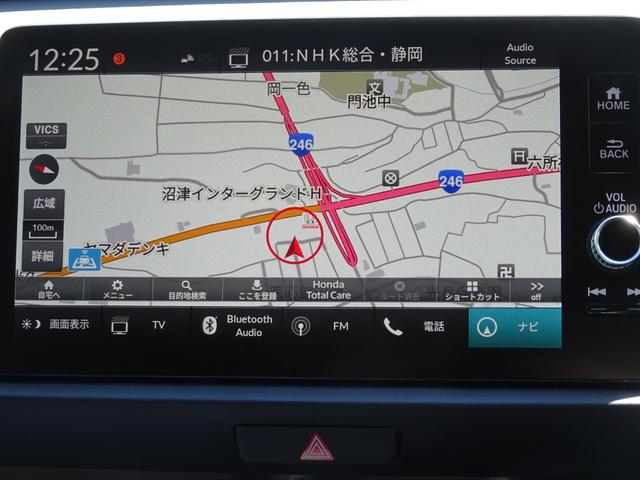 フィット ｅ：ＨＥＶＲＳ　ナビフルセグＲカメラＥＴＣＬＥＤＡＷホンダコネクトディスプレー　ＬＥＤヘッドライト　バックカメラ　スマートキー　禁煙　アイドリングストップ　オートクルーズコントロール　フルセグＴＶ　フルオートエアコン（12枚目）