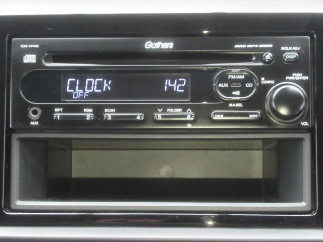 フィット ベーシック　ホンダセンシング　ＣＤ　前後ドラレコ　ワンオーナ　Ｄレコ　運転席助手席エアバック　ＶＳＡ　パワーステアリング　キーレス　パワーウインドウ　オートエアコン　サイドエアバッグ　スマートキーシステム　禁煙車（18枚目）