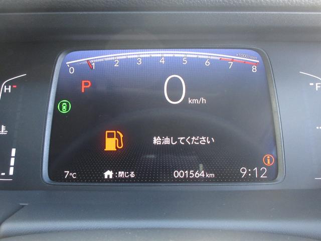 フィット ホーム２０周年特別仕様車カーサ　ナビ　フルセグ　前後ドラレコ　Ｒカメラ　ＥＴＣ　ＬＥＤ　ＡＷ　Ｓヒーター　禁煙　クルーズコントロール　リアカメラ　ワンオーナー　サイドカーテンエアバック　インテリキー　キーレス　ＵＳＢ接続（14枚目）