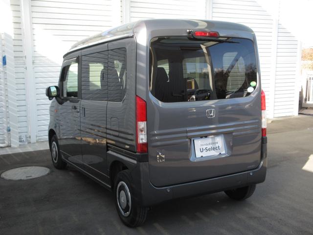 Ｎ－ＶＡＮ＋スタイル ファン　ホンダセンシング　ＬＥＤ　衝突被害軽減装置　スマートキー＆プッシュスタート　フルオートエアコン　１オーナー車　禁煙　両席エアバック　パワーウィンドウ　運転席エアバッグ　パワステ　ＡＢＳ　キーレス（5枚目）