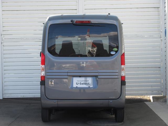 Ｎ－ＶＡＮ＋スタイル ファン　ホンダセンシング　ＬＥＤ　衝突被害軽減装置　スマートキー＆プッシュスタート　フルオートエアコン　１オーナー車　禁煙　両席エアバック　パワーウィンドウ　運転席エアバッグ　パワステ　ＡＢＳ　キーレス（6枚目）