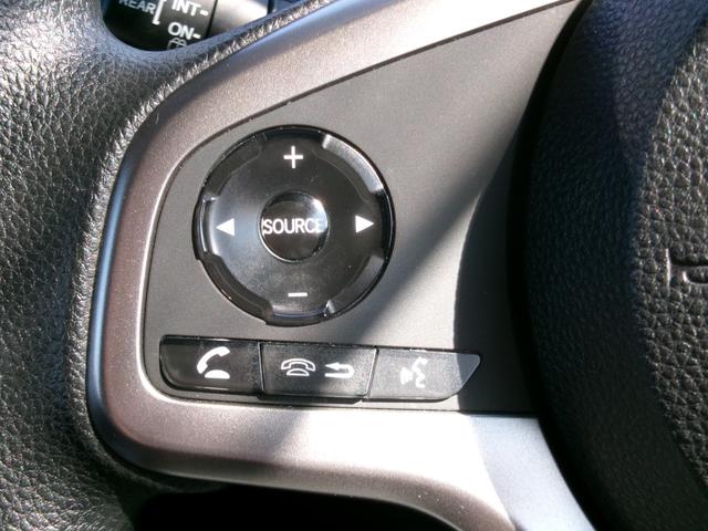 Ｎ－ＶＡＮ＋スタイル ファン　ホンダセンシング　ＬＥＤ　衝突被害軽減装置　スマートキー＆プッシュスタート　フルオートエアコン　１オーナー車　禁煙　両席エアバック　パワーウィンドウ　運転席エアバッグ　パワステ　ＡＢＳ　キーレス（16枚目）