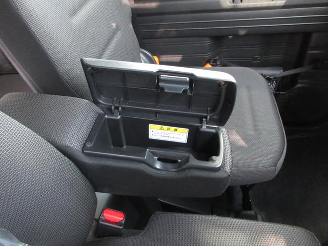 Ｎ－ＶＡＮ＋スタイル ファン　ホンダセンシング　ＬＥＤ　衝突被害軽減装置　スマートキー＆プッシュスタート　フルオートエアコン　１オーナー車　禁煙　両席エアバック　パワーウィンドウ　運転席エアバッグ　パワステ　ＡＢＳ　キーレス（19枚目）