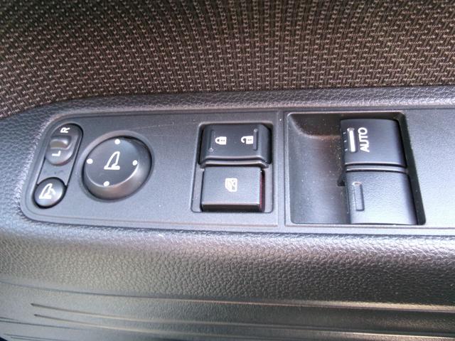 Ｎ－ＶＡＮ＋スタイル ファン　ホンダセンシング　ＬＥＤ　衝突被害軽減装置　スマートキー＆プッシュスタート　フルオートエアコン　１オーナー車　禁煙　両席エアバック　パワーウィンドウ　運転席エアバッグ　パワステ　ＡＢＳ　キーレス（23枚目）