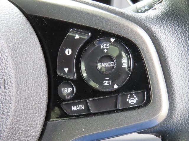 Ｎ－ＷＧＮカスタム Ｌ・ターボホンダセンシング　ナビ　フルセグ　Ｒカメラ　ＥＴＣ　ＬＥＤ　ＡＷ　ターボエンジン　サイドエアバック　シートヒータ　禁煙　オートクルーズ　横滑り防止機能　Ｗエアバッグ　スマキ－　ＵＳＢ入力　エアバッグ　パワーウインドウ（17枚目）