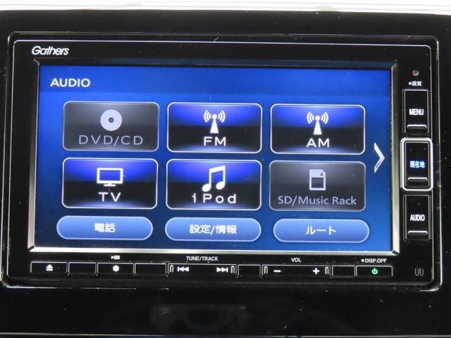 Ｎ－ＷＧＮカスタム Ｌ・ターボホンダセンシング　ナビ　フルセグ　Ｒカメラ　ＥＴＣ　ＬＥＤ　ＡＷ　ターボエンジン　サイドエアバック　シートヒータ　禁煙　オートクルーズ　横滑り防止機能　Ｗエアバッグ　スマキ－　ＵＳＢ入力　エアバッグ　パワーウインドウ（20枚目）