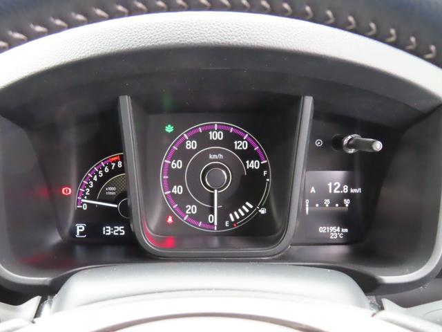 Ｎ－ＷＧＮカスタム Ｌ・ターボホンダセンシング　ナビ　フルセグ　Ｒカメラ　ＥＴＣ　ＬＥＤ　ＡＷ　ターボエンジン　サイドエアバック　シートヒータ　禁煙　オートクルーズ　横滑り防止機能　Ｗエアバッグ　スマキ－　ＵＳＢ入力　エアバッグ　パワーウインドウ（26枚目）