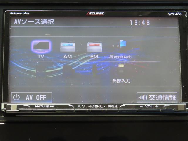 フィット １３Ｇ・Ｆパッケージコンフォートエディション　ナビ　フルセグ　Ｒカメラ　ＬＥＤ　ＶＤＣ　地デジ　禁煙車　キーレスエントリー　パワーウインドウ　フルオートエアコン　パワーステアリング　ＡＢＳ　Ｓキー　エアバッグ　Ｗエアバック　ＥＴＣ装着車（17枚目）