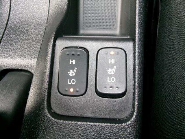 フィット １３Ｇ・Ｆパッケージコンフォートエディション　ナビ　フルセグ　Ｒカメラ　ＬＥＤ　ＶＤＣ　地デジ　禁煙車　キーレスエントリー　パワーウインドウ　フルオートエアコン　パワーステアリング　ＡＢＳ　Ｓキー　エアバッグ　Ｗエアバック　ＥＴＣ装着車（20枚目）