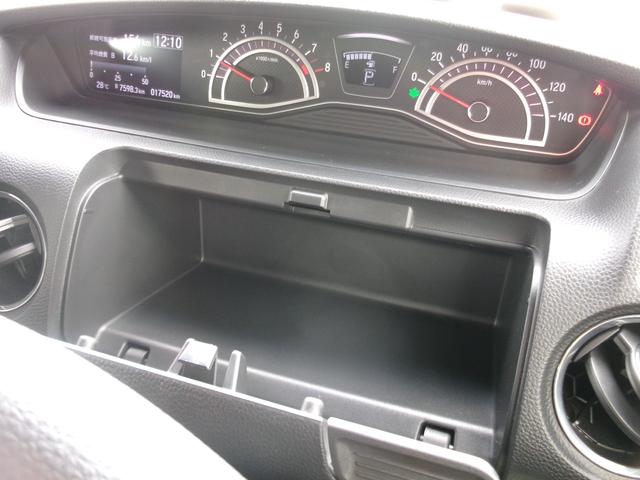 Ｎ－ＢＯＸカスタム Ｇ・Ｌホンダセンシング　ナビフルセグＲカメラＬＥＤＥＴＣＡＷ　禁煙　１オーナ－　カーテンエアバック　リヤカメ　両側スライド片側電動ドア　ＰＷ　横滑り防止機能　スマートＫＥＹ　ナビＴＶ　Ａクルーズ　キーフリー　地デジフルセグ（25枚目）
