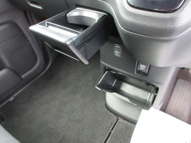 Ｎ－ＢＯＸカスタム Ｇ・Ｌホンダセンシング　ナビフルセグＲカメラＬＥＤＥＴＣＡＷ　禁煙　１オーナ－　カーテンエアバック　リヤカメ　両側スライド片側電動ドア　ＰＷ　横滑り防止機能　スマートＫＥＹ　ナビＴＶ　Ａクルーズ　キーフリー　地デジフルセグ（28枚目）