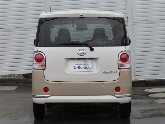 ムーヴキャンバス ＧメイクアップリミテッドＳＡＩＩＩ　ナビフルセグドラレコＥＴＣ　運転席側シートヒーター　禁煙　パノラミックビューモニター　助手席エアバック　ＵＳＢ　ナビＴＶ　プッシュスタートスマートキー　パワーウインドウ　横滑り防止システム　地デジ（6枚目）