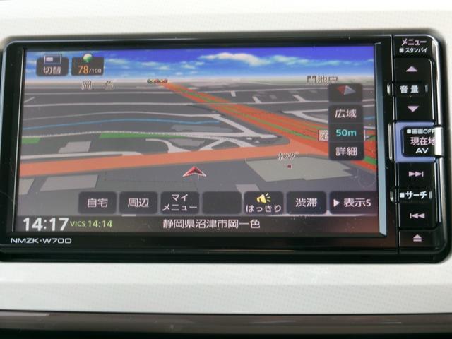 ムーヴキャンバス ＧメイクアップリミテッドＳＡＩＩＩ　ナビフルセグドラレコＥＴＣ　運転席側シートヒーター　禁煙　パノラミックビューモニター　助手席エアバック　ＵＳＢ　ナビＴＶ　プッシュスタートスマートキー　パワーウインドウ　横滑り防止システム　地デジ（13枚目）