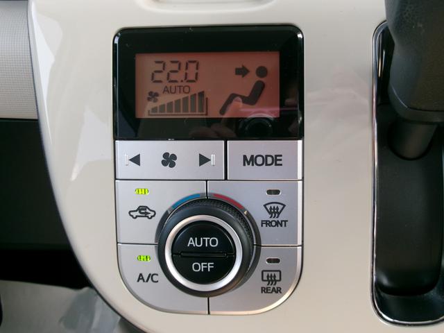 ムーヴキャンバス ＧメイクアップリミテッドＳＡＩＩＩ　ナビフルセグドラレコＥＴＣ　運転席側シートヒーター　禁煙　パノラミックビューモニター　助手席エアバック　ＵＳＢ　ナビＴＶ　プッシュスタートスマートキー　パワーウインドウ　横滑り防止システム　地デジ（22枚目）