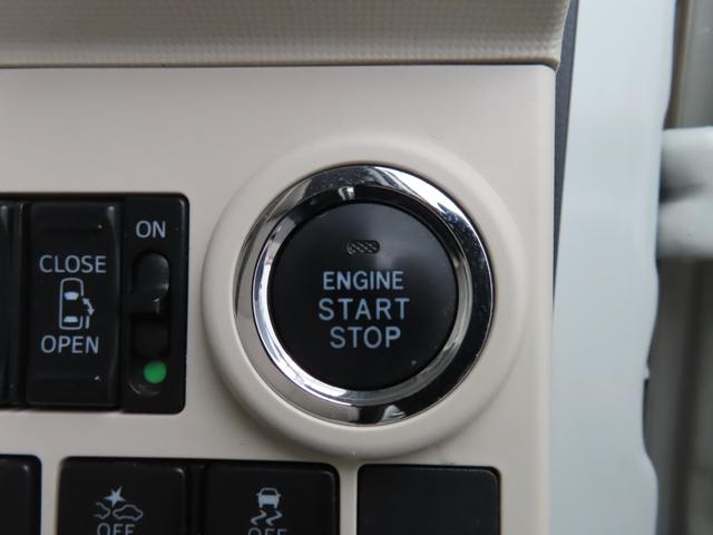 ムーヴキャンバス ＧメイクアップリミテッドＳＡＩＩＩ　ナビフルセグドラレコＥＴＣ　運転席側シートヒーター　禁煙　パノラミックビューモニター　助手席エアバック　ＵＳＢ　ナビＴＶ　プッシュスタートスマートキー　パワーウインドウ　横滑り防止システム　地デジ（28枚目）