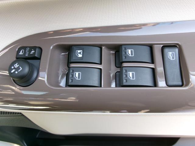 ムーヴキャンバス ＧメイクアップリミテッドＳＡＩＩＩ　ナビフルセグドラレコＥＴＣ　運転席側シートヒーター　禁煙　パノラミックビューモニター　助手席エアバック　ＵＳＢ　ナビＴＶ　プッシュスタートスマートキー　パワーウインドウ　横滑り防止システム　地デジ（29枚目）