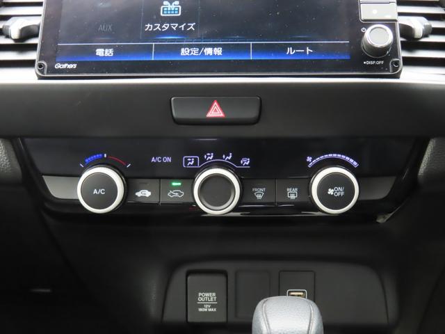フィット ベーシック　ナビフルセグ前後ドラレコＲカメラＥＴＣＬＥＤ　衝突軽減　禁煙車　ＤＶＤ再生　ＬＥＤライト　１オーナー車　ＶＳＡ　地デジ　オートエアコン　ＵＳＢ接続　ＥＴＣ車載器　クルーズコントロール　スマートキー（24枚目）