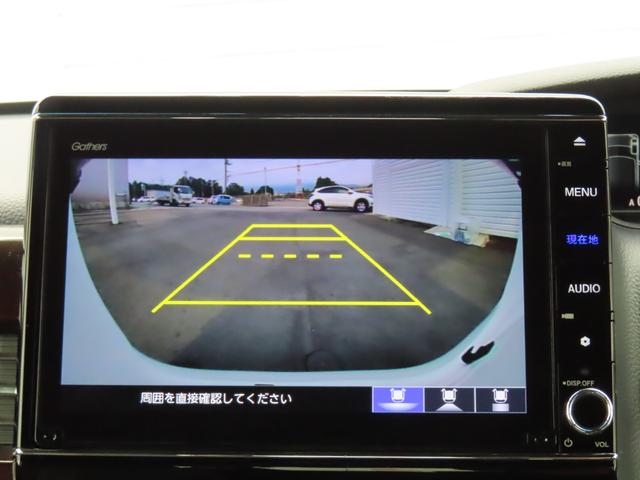 Ｎ－ＢＯＸカスタム Ｌ　ナビフルセグ前後ドラレコＲカメラＥＴＣＡＷＬＥＤ　両席電動スライドドア　Ｐソナー　禁煙　１オーナー　サイドエアバッグ　ナビＴＶ　シートヒータ　キーフリーシステム　ＬＥＤライト　リアカメ　ＡＣ　スマキー（15枚目）