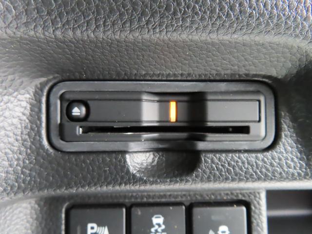Ｎ－ＢＯＸカスタム Ｌ　ナビフルセグ前後ドラレコＲカメラＥＴＣＡＷＬＥＤ　両席電動スライドドア　Ｐソナー　禁煙　１オーナー　サイドエアバッグ　ナビＴＶ　シートヒータ　キーフリーシステム　ＬＥＤライト　リアカメ　ＡＣ　スマキー（16枚目）